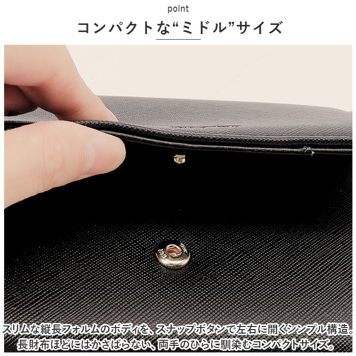 二つ折り財布 通販 折り財布 二つ折り 財布 お財布 ミドル財布