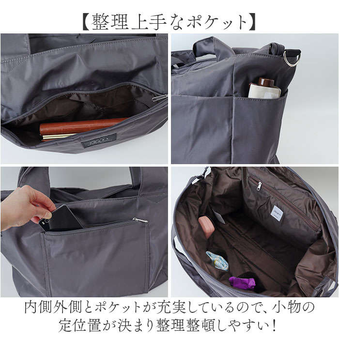 ジョエット jouet ジョエット ボストンバッグ J6093 通販 ボストンバック 大容量 キャリーオン 軽量 旅行 修学旅行 レディース メンズ おしゃれ 折りたたみ |  | 08