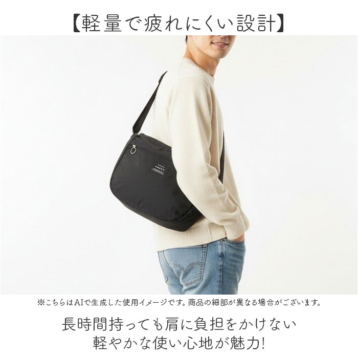 ジョエット jouet ジョエット ショルダーバッグ J6681 通販 ふわかる ショルダー 斜めがけバッグ 大きめ ショルダーバック トラベルバッグ 軽量バッグ | Jouet | 06