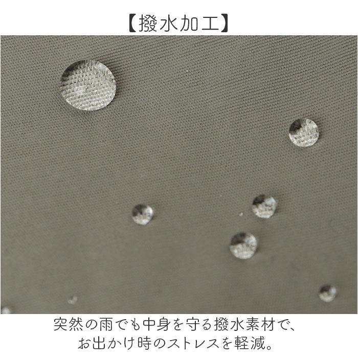 ジョエット jouet ジョエット ショルダーバッグ J6681 通販 ふわかる ショルダー 斜めがけバッグ 大きめ ショルダーバック トラベルバッグ 軽量バッグ | Jouet | 08