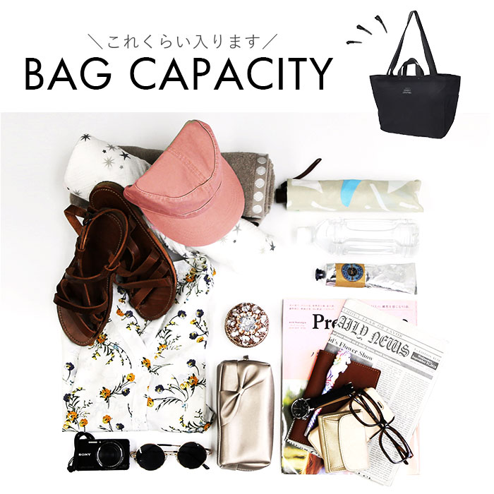 ジョエット jouet ジョエット トートバッグ J6682 通販 ふわかる 2wayトート トートバック 肩掛け レディース エコバッグ 鞄 バッグ バック ファスナー付き |  | 14