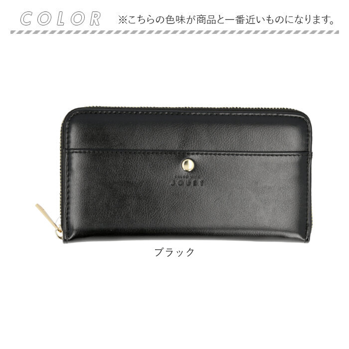 ふなっしー　長財布　(新品) 財布 メンズ 長財布 通販 ZOO ZLW-092 ズー 象の鼻 象革財布