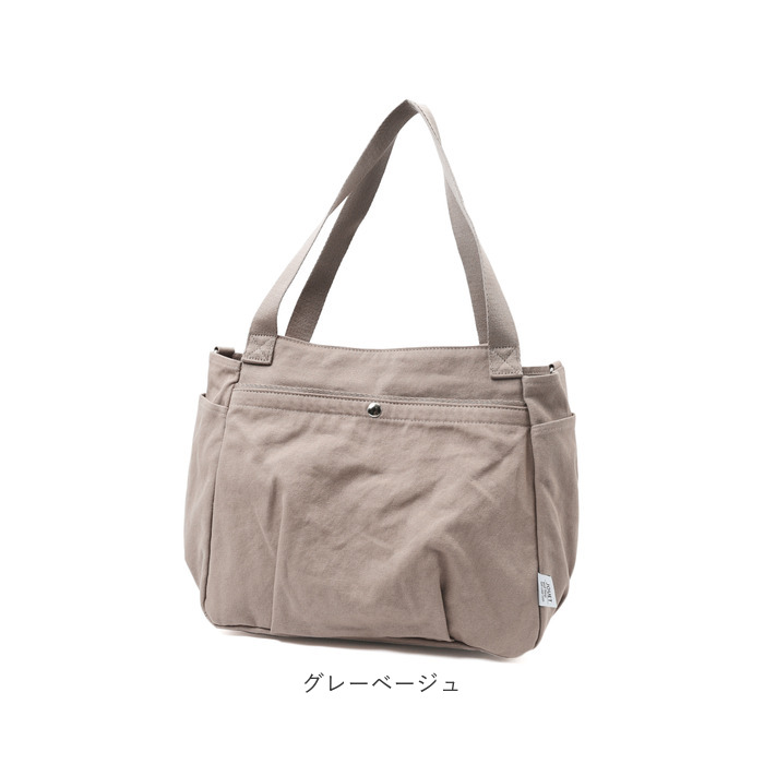 (古着)00s ショルダーバッグ インド綿　斜めがけ トート 古着)00s ショルダーバッグ インド綿 斜めがけ トート