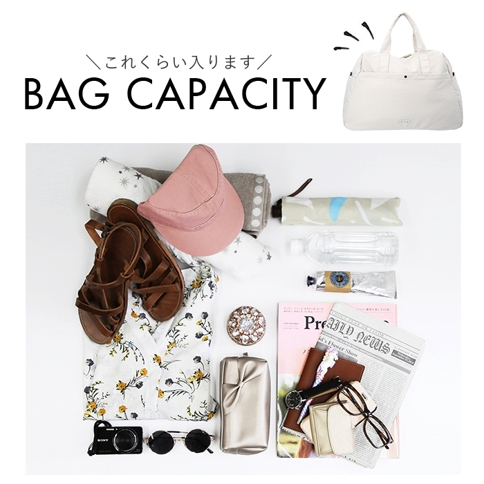 バッグ jouet バッグ 通販 ボストンバッグ レディース ボストンバック キャリーオンバッグ 鞄 かばん カバン バック ショルダー 肩掛け ジョエット 斜め掛け |  | 16