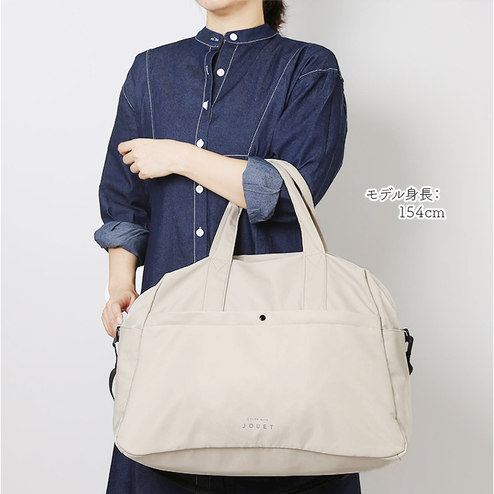 バッグ jouet バッグ 通販 ボストンバッグ レディース ボストンバック キャリーオンバッグ 鞄 かばん カバン バック ショルダー 肩掛け ジョエット 斜め掛け |  | 03