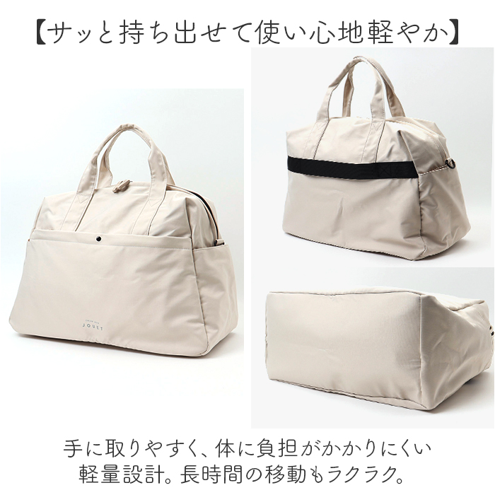 バッグ jouet バッグ 通販 ボストンバッグ レディース ボストンバック キャリーオンバッグ 鞄 かばん カバン バック ショルダー 肩掛け ジョエット 斜め掛け |  | 04