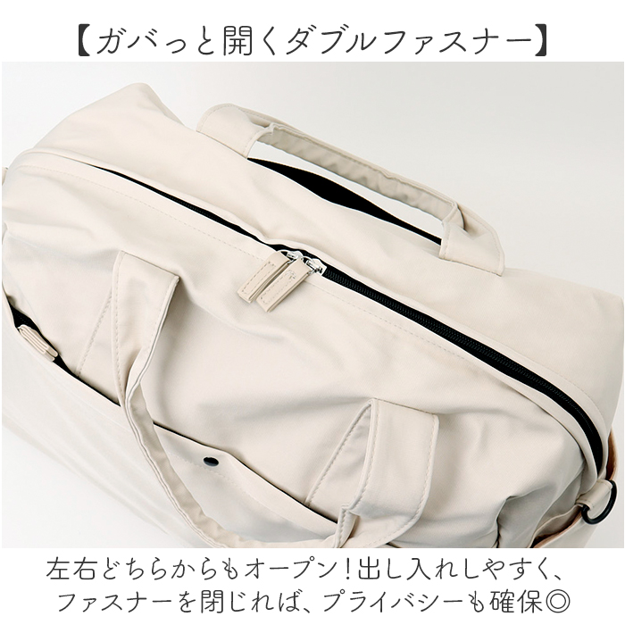 バッグ jouet バッグ 通販 ボストンバッグ レディース ボストンバック キャリーオンバッグ 鞄 かばん カバン バック ショルダー 肩掛け ジョエット 斜め掛け |  | 06