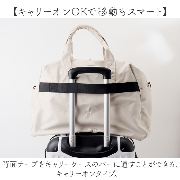 バッグ jouet バッグ 通販 ボストンバッグ レディース ボストンバック キャリーオンバッグ 鞄 かばん カバン バック ショルダー 肩掛け ジョエット 斜め掛け |  | 09