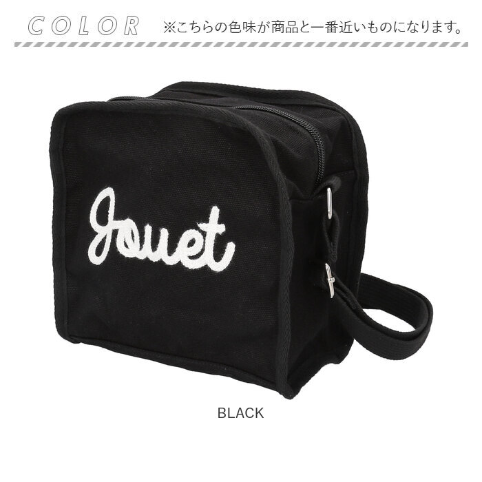ミニショルダーバッグ レディース 通販 JOUET ジョエット ショルダーバッグ 斜め掛けバッグ 肩掛け ポシェット コットン 綿 軽量 バッグ かばん 女性 | Jouet | 16