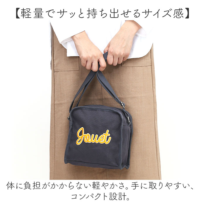 ミニショルダーバッグ レディース 通販 JOUET ジョエット ショルダーバッグ 斜め掛けバッグ 肩掛け ポシェット コットン 綿 軽量 バッグ かばん 女性 | Jouet | 08