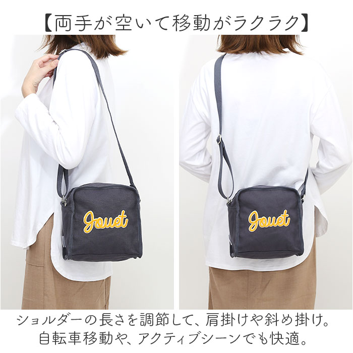 ミニショルダーバッグ レディース 通販 JOUET ジョエット ショルダーバッグ 斜め掛けバッグ 肩掛け ポシェット コットン 綿 軽量 バッグ かばん 女性 | Jouet | 09