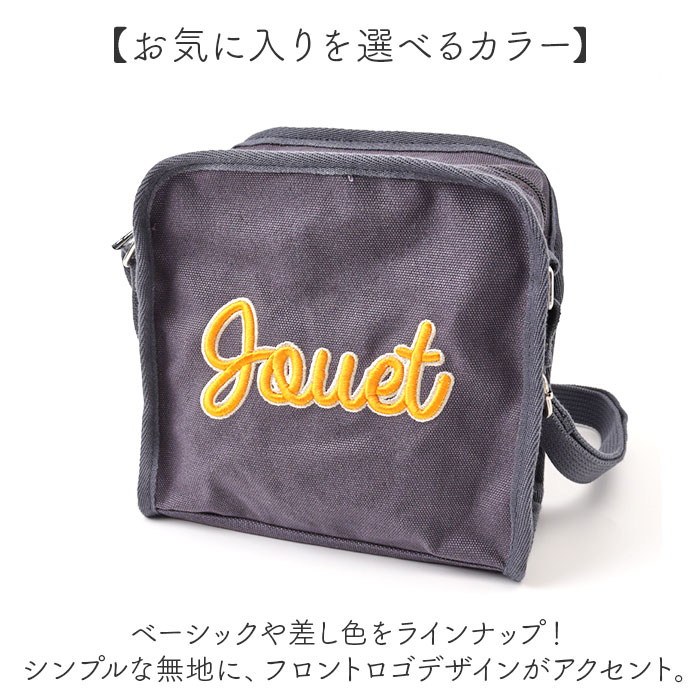 ミニショルダーバッグ レディース 通販 JOUET ジョエット ショルダーバッグ 斜め掛けバッグ 肩掛け ポシェット コットン 綿 軽量 バッグ かばん 女性 | Jouet | 13