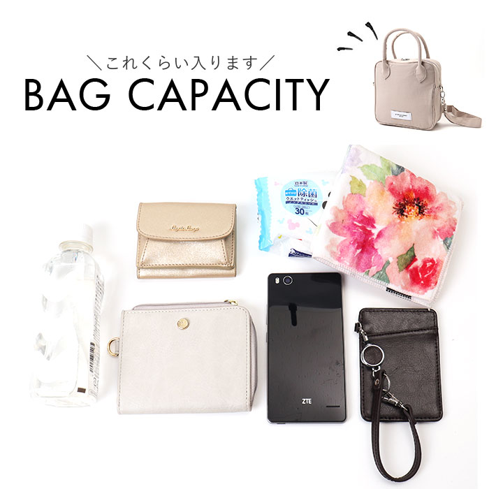 Jouet ジョエット ショルダーバッグ ミニ 2WAY J7221 通販 ミニショルダー ショルダーバック ショルダー 肩掛け 斜めかけ ななめ掛け ナイロンバッグ | Jouet | 16