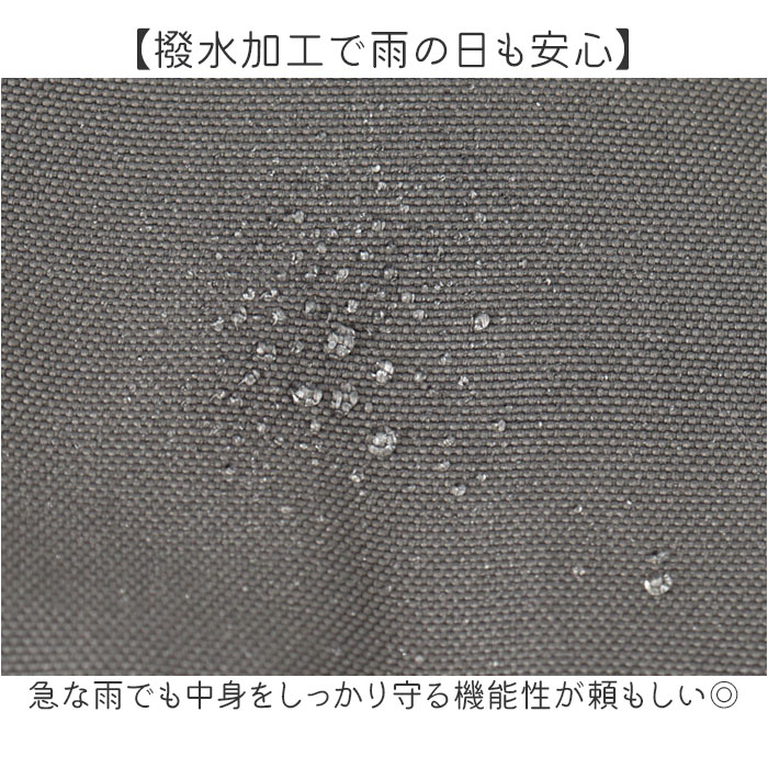ジョエット jouet ジョエット トートバッグ J7461 通販 10ポケット 2wayスクエアトート トートバック ショルダーバッグ レディース 鞄 バッグ バック |  | 05