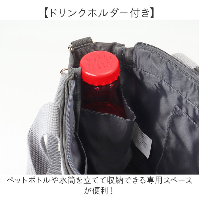 ジョエット jouet ジョエット トートバッグ J7461 通販 10ポケット 2wayスクエアトート トートバック ショルダーバッグ レディース 鞄 バッグ バック |  | 11