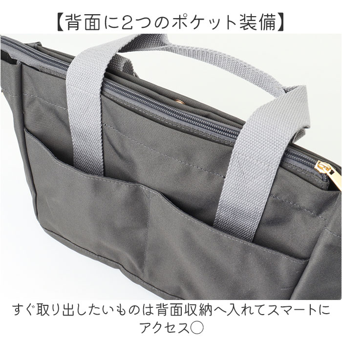 ジョエット jouet ジョエット トートバッグ J7461 通販 10ポケット 2wayスクエアトート トートバック ショルダーバッグ レディース 鞄 バッグ バック |  | 12