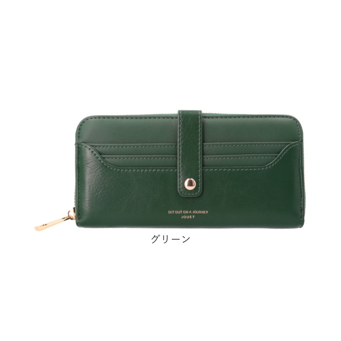 ジョエット jouet ジョエット 財布 J7552 通販 アウトポケット 長財布 ラウンドファスナー レディース 長サイフ 合皮 フェイクレザー おしゃれ コンパクト | Jouet | 15
