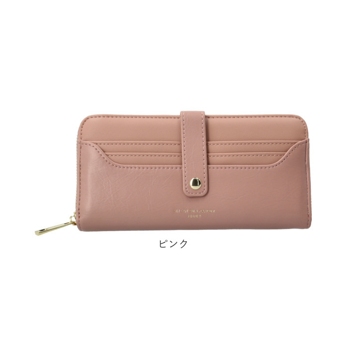 ジョエット jouet ジョエット 財布 J7552 通販 アウトポケット 長財布 ラウンドファスナー レディース 長サイフ 合皮 フェイクレザー おしゃれ コンパクト | Jouet | 16
