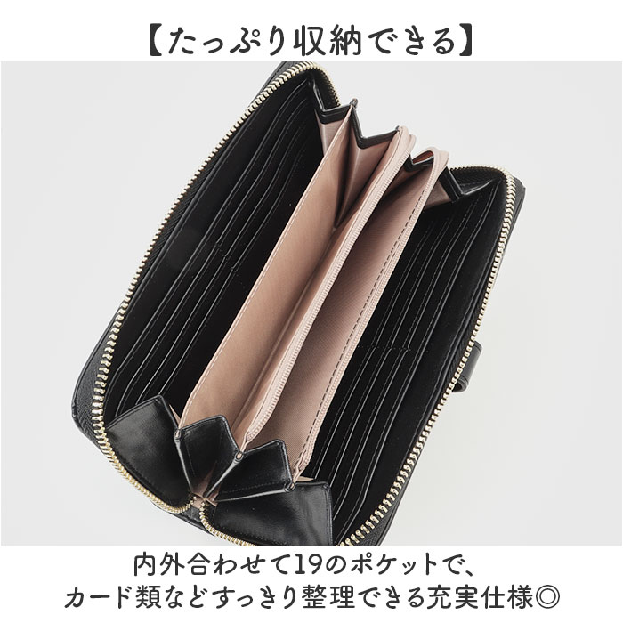ジョエット jouet ジョエット 財布 J7552 通販 アウトポケット 長財布 ラウンドファスナー レディース 長サイフ 合皮 フェイクレザー おしゃれ コンパクト | Jouet | 07