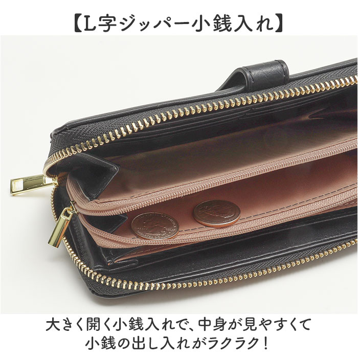 ジョエット jouet ジョエット 財布 J7552 通販 アウトポケット 長財布 ラウンドファスナー レディース 長サイフ 合皮 フェイクレザー おしゃれ コンパクト | Jouet | 09