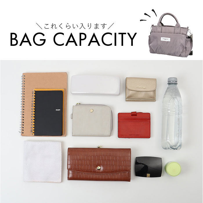 ジョエット jouet ジョエット トートバッグ J7562 通販 微光沢 10ポケット2wayトート トートバック ショルダーバッグ レディース 鞄 バッグ バック |  | 15