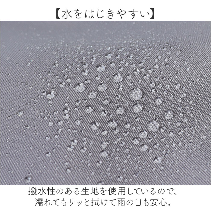 ジョエット jouet ジョエット トートバッグ J7562 通販 微光沢 10ポケット2wayトート トートバック ショルダーバッグ レディース 鞄 バッグ バック |  | 09