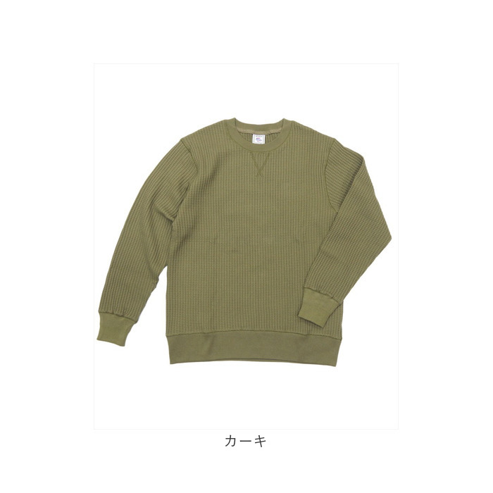 サーマル JEMORGAN サーマル JB001-52C 通販 ワッフル ロンT ビッグワッフル クルーネック ジェーイーモーガン 長袖tシャツ 無地 シンプル ブランド メンズ | JEMORGAN | 18