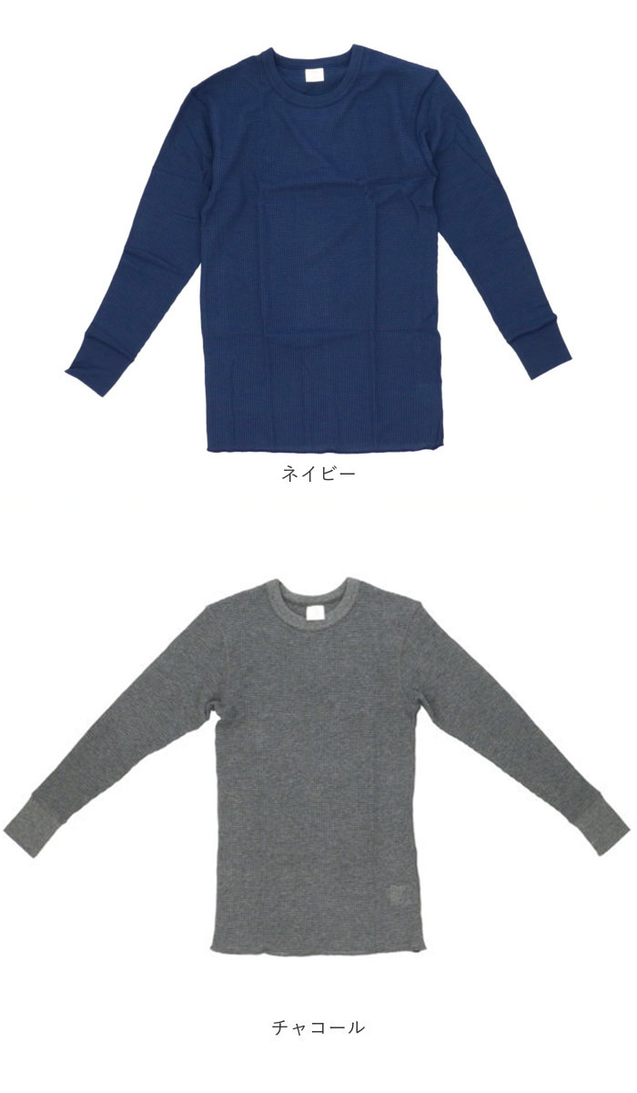 長袖tシャツ 通販長袖tシャツ メンズ ブランド ジェーイーモーガン jemorgan サーマル ロンt カットソー ロンティー クルーネック 長袖tシャツ | JEMORGAN | 21