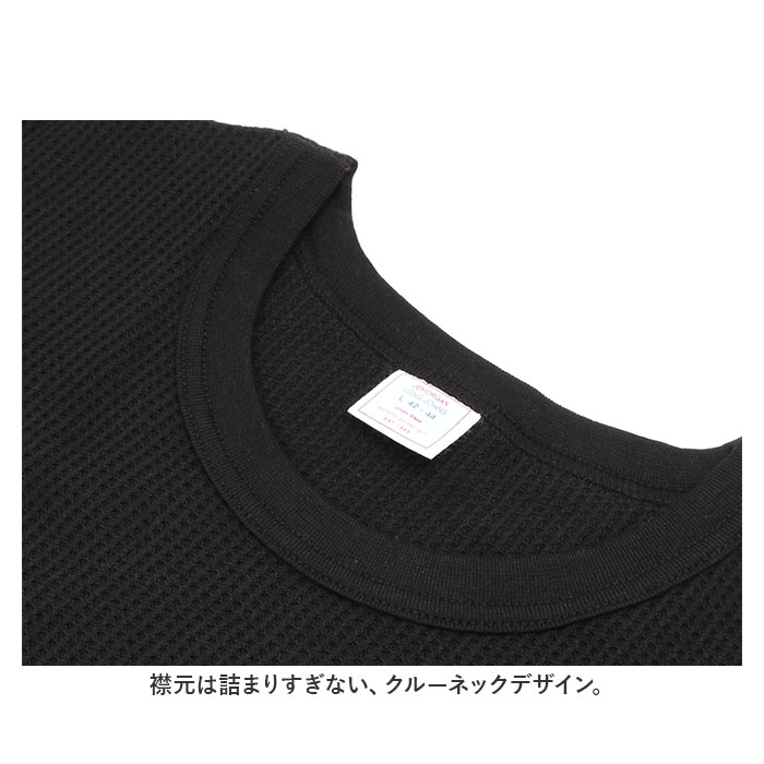 長袖tシャツ 通販長袖tシャツ メンズ ブランド ジェーイーモーガン jemorgan サーマル ロンt カットソー ロンティー クルーネック 長袖tシャツ | JEMORGAN | 11