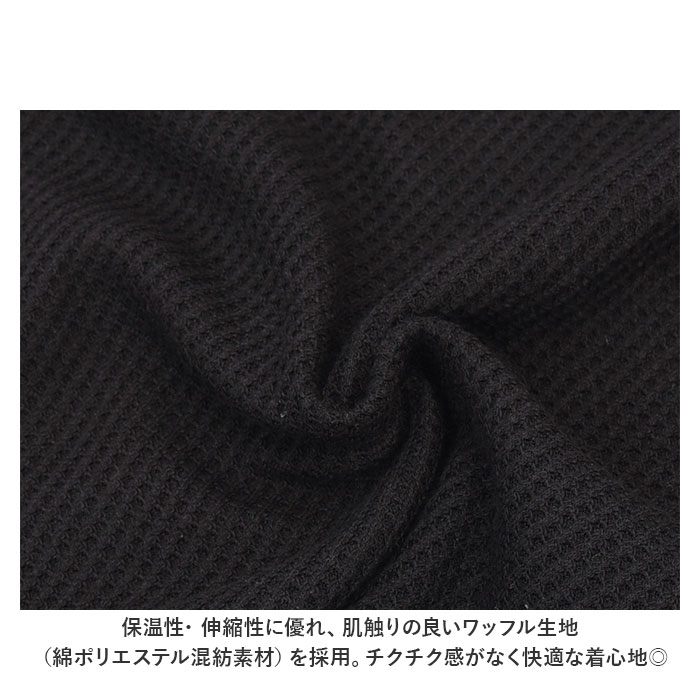 長袖tシャツ 通販長袖tシャツ メンズ ブランド ジェーイーモーガン jemorgan サーマル ロンt カットソー ロンティー クルーネック 長袖tシャツ | JEMORGAN | 14