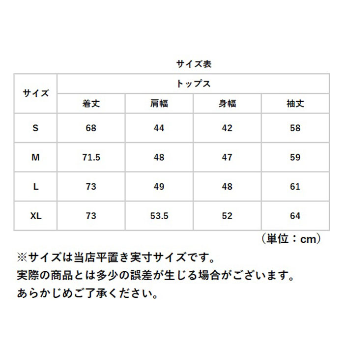 長袖tシャツ 通販長袖tシャツ メンズ ブランド ジェーイーモーガン jemorgan サーマル ロンt カットソー ロンティー クルーネック 長袖tシャツ | JEMORGAN | 15