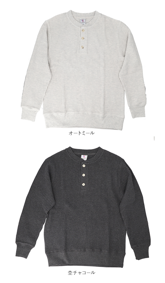 JEMORGAN（ジェーイーモーガン） 長袖tシャツ メンズ ブランド 通販