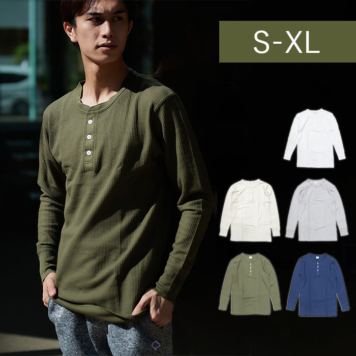 JEMORGAN（ジェーイーモーガン） パックTシャツ 通販 JC189-52S