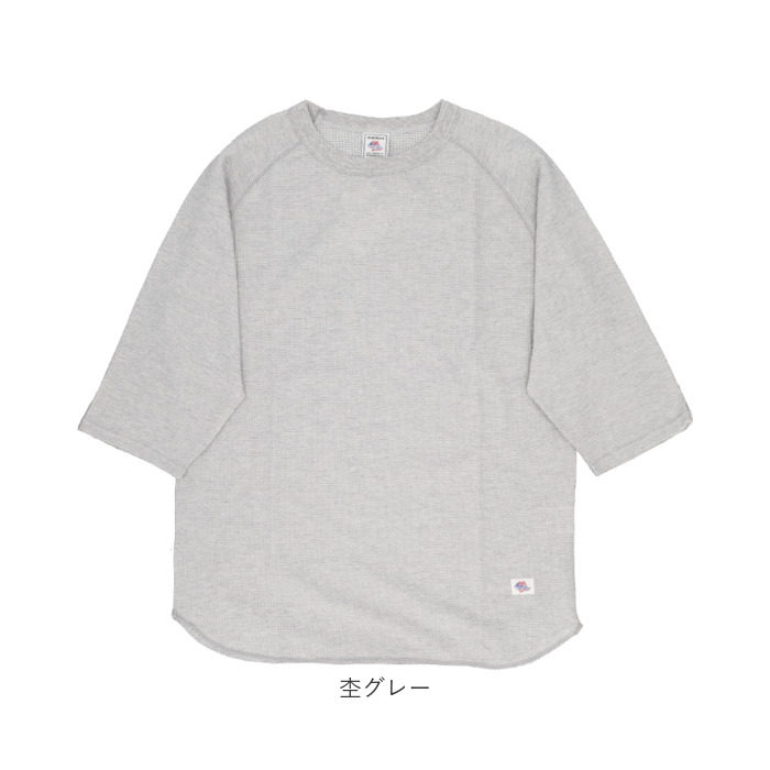 ワッフル JEMORGAN ワッフル JD009-12S ジェーイーモーガン 通販 Tシャツ カットソー ラグランTシャツ サーマル ラグラン 7分袖 トップス 七分袖 レディース |  | 18