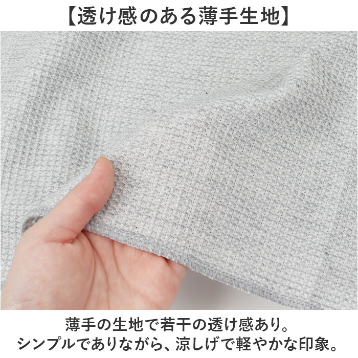 ワッフル JEMORGAN ワッフル JD009-12S ジェーイーモーガン 通販 Tシャツ カットソー ラグランTシャツ サーマル ラグラン 7分袖 トップス 七分袖 レディース |  | 08