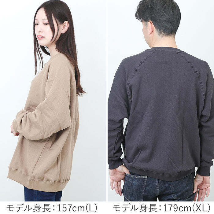 トレーナー メンズ 通販 ジェーイーモーガン JEMORGAN JD038-528 レディース スエット スウェットトレーナー クルーネック 長袖 長袖トレーナー 裏パイル | JEMORGAN | 08
