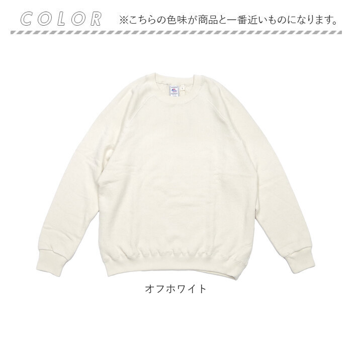 トレーナー メンズ 通販 ジェーイーモーガン JEMORGAN JD038-528 レディース スエット スウェットトレーナー クルーネック 長袖 長袖トレーナー 裏パイル | JEMORGAN | 18