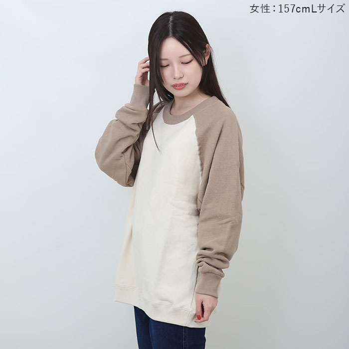 トレーナー メンズ 通販 JEMORGAN JD074-528 レディース スウェットトレーナー クルーネック ジェーイーモーガン 裏毛 長袖トレーナー スエット トレーナー | JEMORGAN | 06