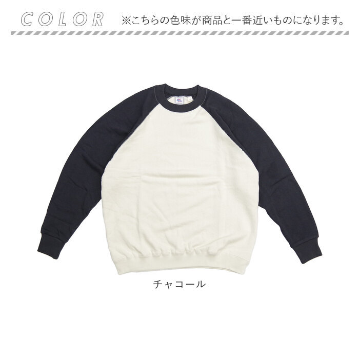 トレーナー メンズ 通販 JEMORGAN JD074-528 レディース スウェットトレーナー クルーネック ジェーイーモーガン 裏毛 長袖トレーナー スエット トレーナー | JEMORGAN | 15