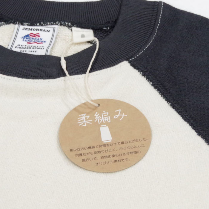 トレーナー メンズ 通販 JEMORGAN JD074-528 レディース スウェットトレーナー クルーネック ジェーイーモーガン 裏毛 長袖トレーナー スエット トレーナー | JEMORGAN | 14