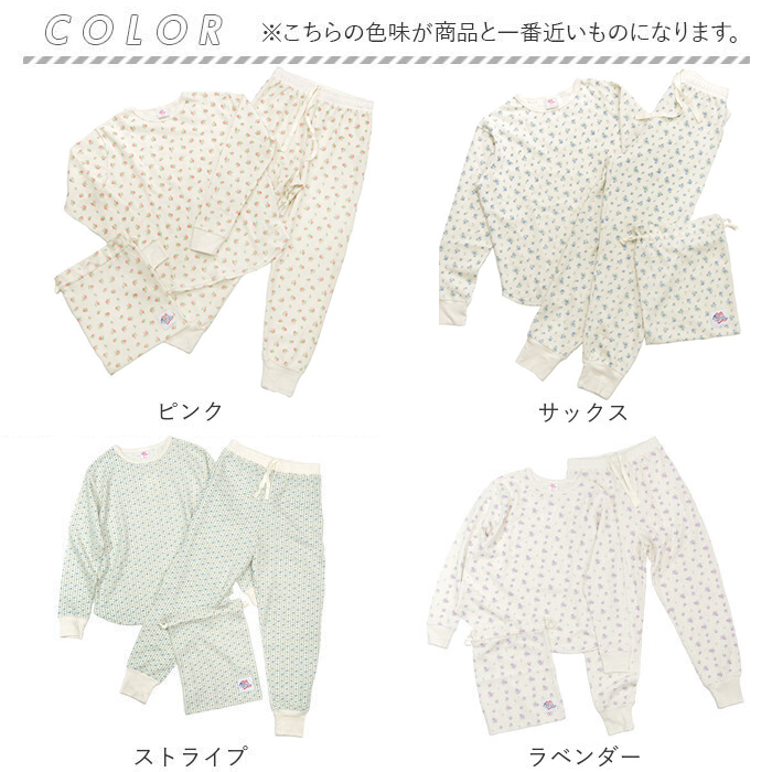 JEMORGAN（ジェーイーモーガン） ワッフル 生地 セットアップ 通販