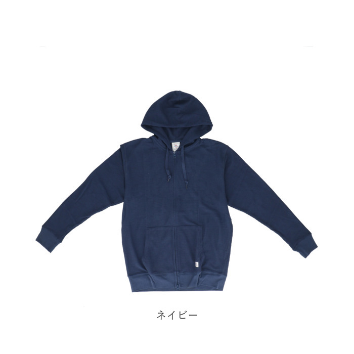 JEMORGAN ワッフル JD610-12S ジェーイーモーガン 通販 パーカー フーディー ジップアップパーカー フルジップパーカー サーマル 長袖 薄手 メンズ | JEMORGAN | 15