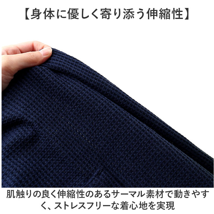 JEMORGAN ワッフル JD610-12S ジェーイーモーガン 通販 パーカー フーディー ジップアップパーカー フルジップパーカー サーマル 長袖 薄手 メンズ | JEMORGAN | 03