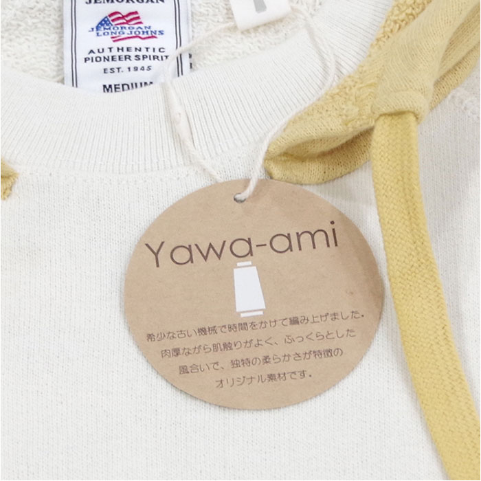 スウェット パーカー メンズ 通販 JEMORGAN JD660-528 ジェーイーモーガン レディース スエットパーカー スウェットパーカー フード フーディー 長袖 スウェット | JEMORGAN | 11