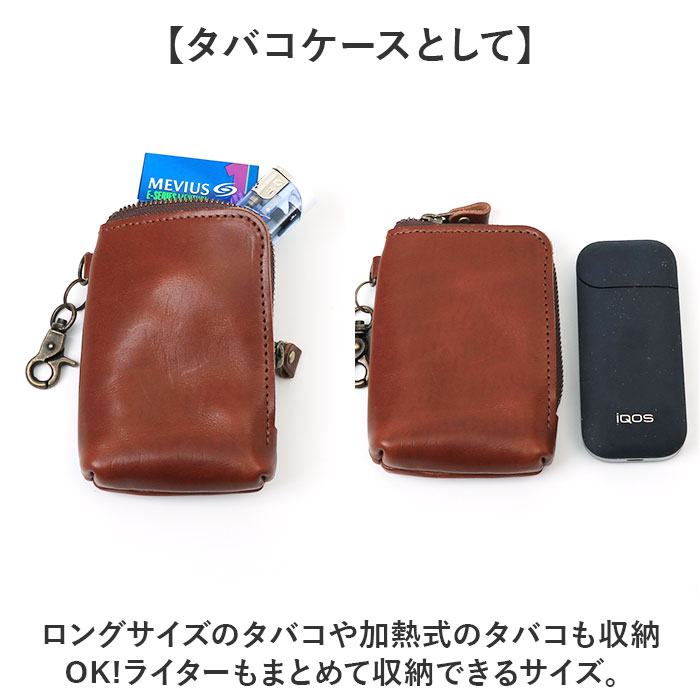 栃木レザー ポーチ 革 通販 日本製 ジーンズ マルチポーチ 小物入れ ミニポーチ ガジェットケース イヤホン 充電ケーブル シガレットケース タバコケース | ブランド登録なし | 10