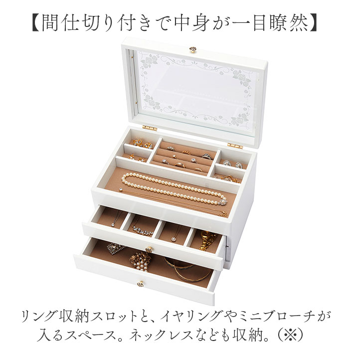 茶谷産業 全長31.2㎝ 大型二段オルゴール付 ジュエリーボックス 茶谷