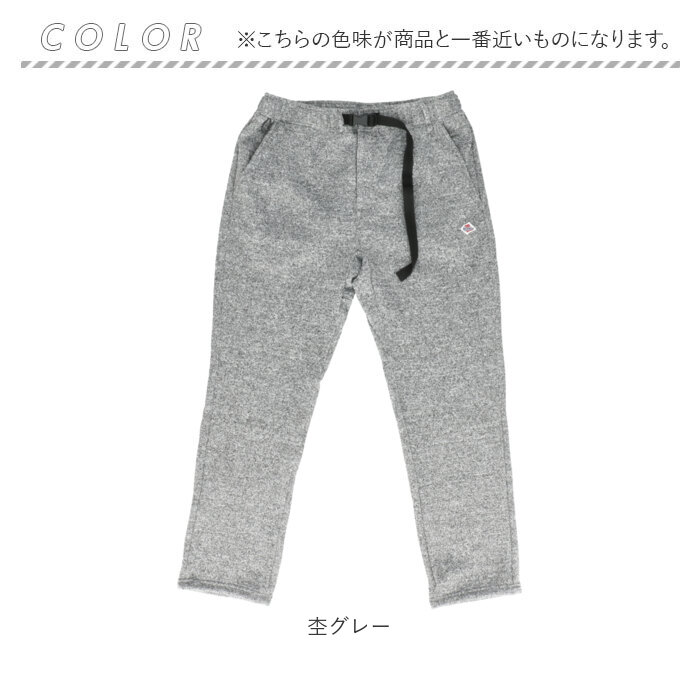 JEMORGAN（ジェーイーモーガン） パンツ JF225-544 通販 ニット