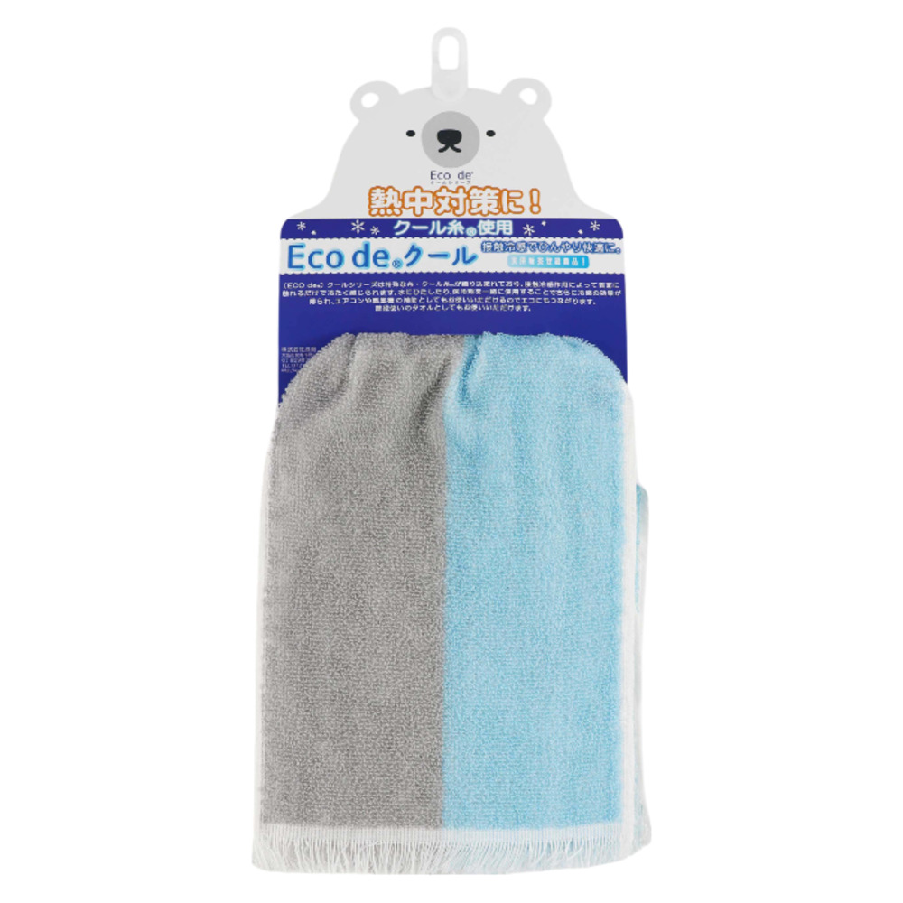 ネッククーラー 日本製 通販 クールタオル タオル マフラータオル ひんやりタオル 暑さ対策 涼しい 接触冷感 冷感 ひんやり ヒンヤリ 快適 ネッククーラー |  | 04