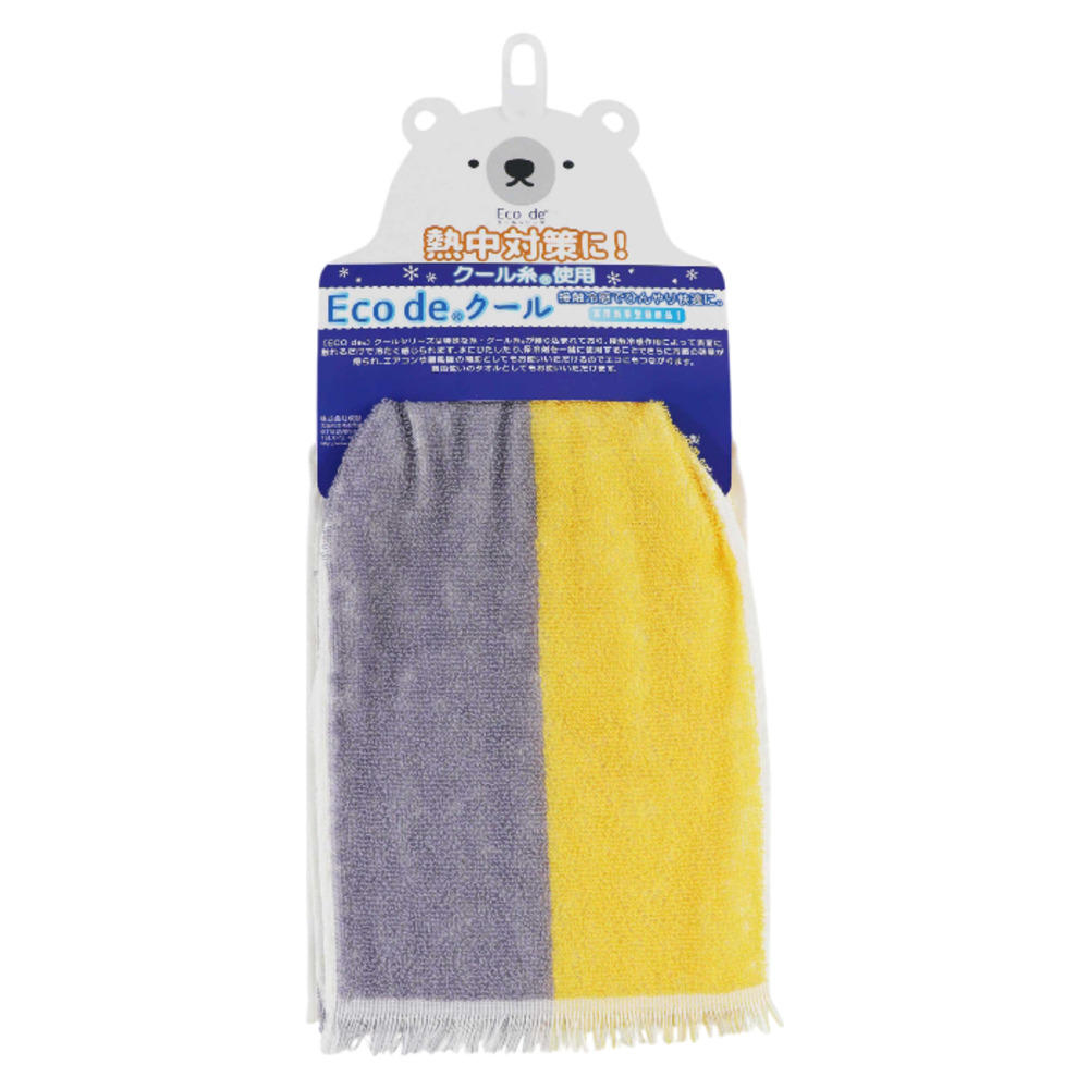 ネッククーラー 日本製 通販 クールタオル タオル マフラータオル ひんやりタオル 暑さ対策 涼しい 接触冷感 冷感 ひんやり ヒンヤリ 快適 ネッククーラー |  | 03