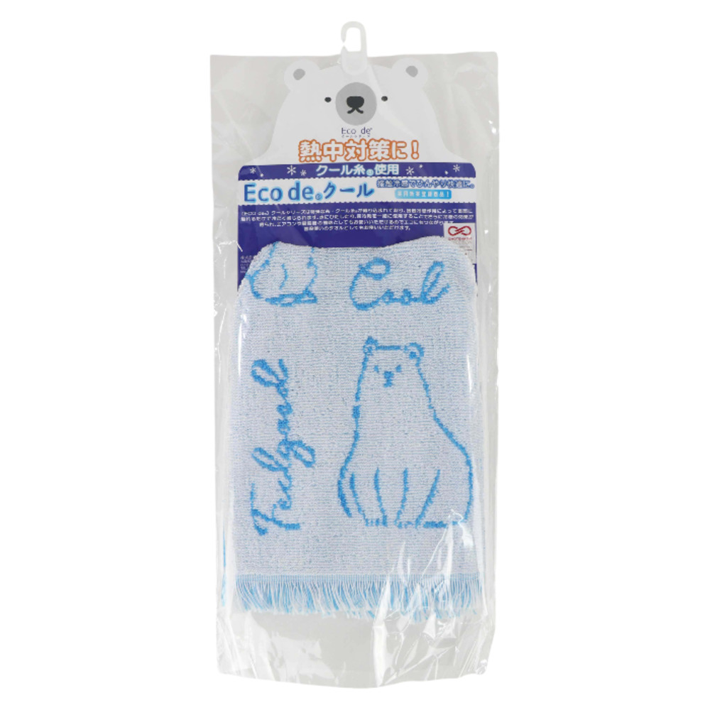 ネッククーラー 日本製 通販 クールタオル タオル マフラータオル ひんやりタオル 暑さ対策 涼しい 接触冷感 冷感 ひんやり ヒンヤリ 快適 ネッククーラー |  | 12